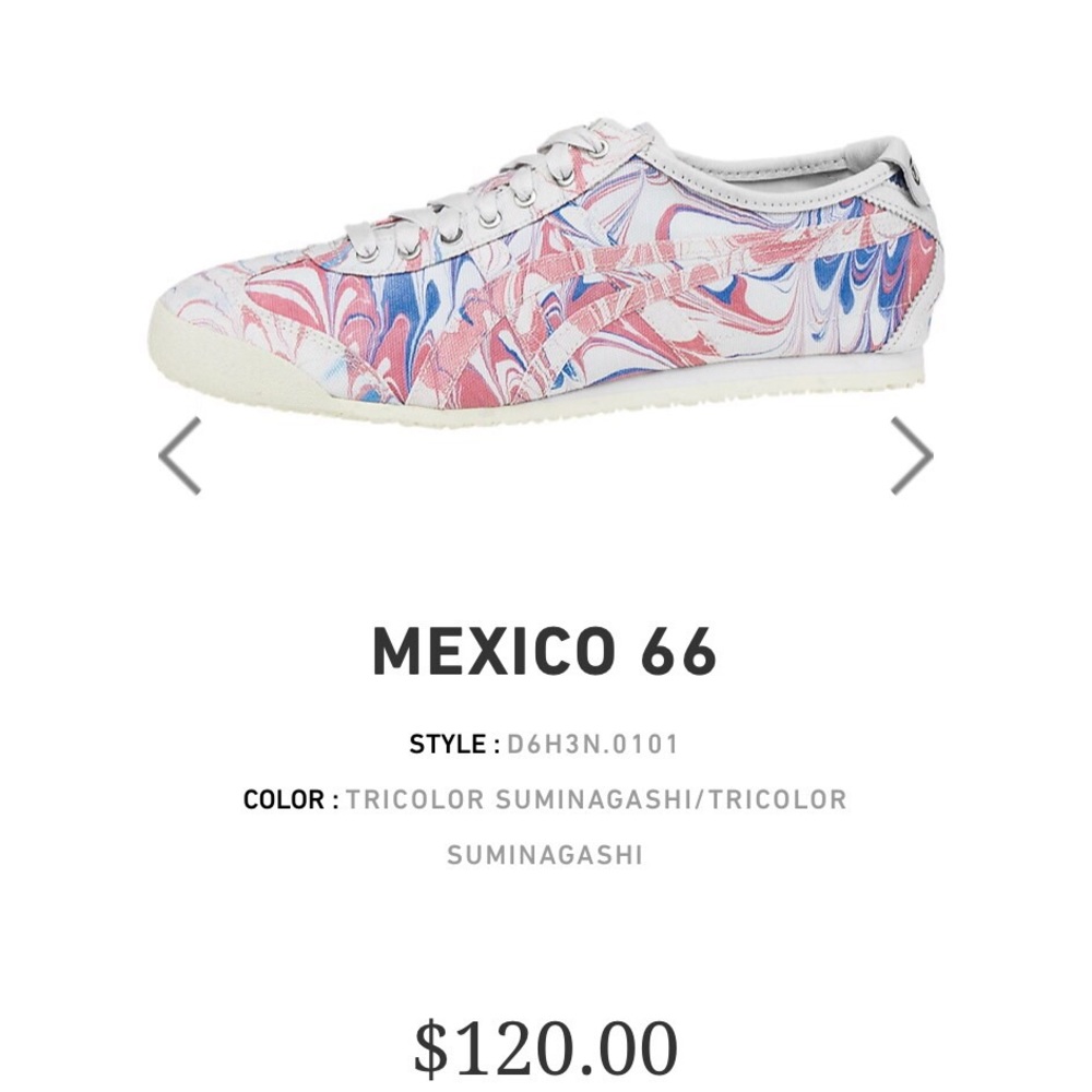 ⚡️SALE⚡️NIB Onitsuka Tiger Mexico 66 Tricolor